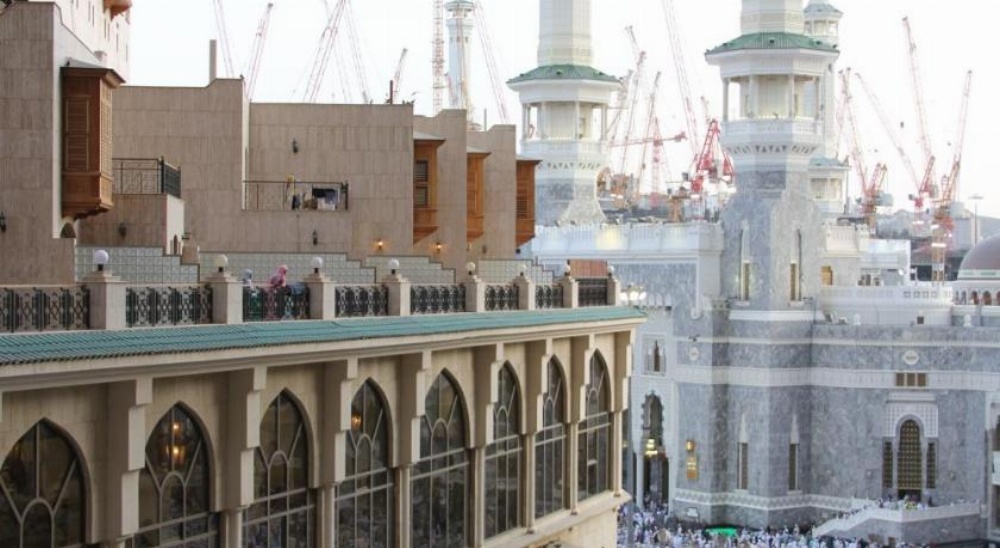 Makkah Millennium Towers